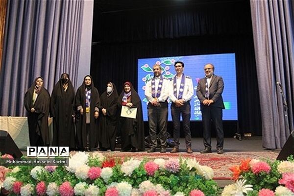 ‌بیست و سومین سالگرد تأسیس سازمان دانش‌آموزی شهر تهران