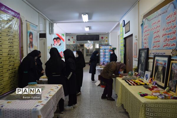 نمایشگاه فرهنگی هنری و جشنواره غذا در دبیرستان شهید آوینی منطقه5