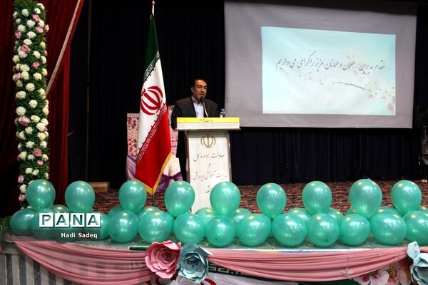 اختتامیه طرح‌ها و برنامه‌های حوزه معاونت آموزش ابتدایی آموزش و پرورش مراغه