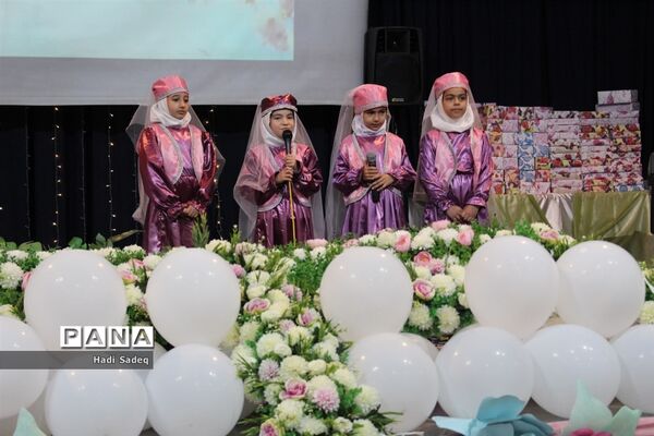 اختتامیه طرح‌ها و برنامه‌های حوزه معاونت آموزش ابتدایی آموزش و پرورش مراغه