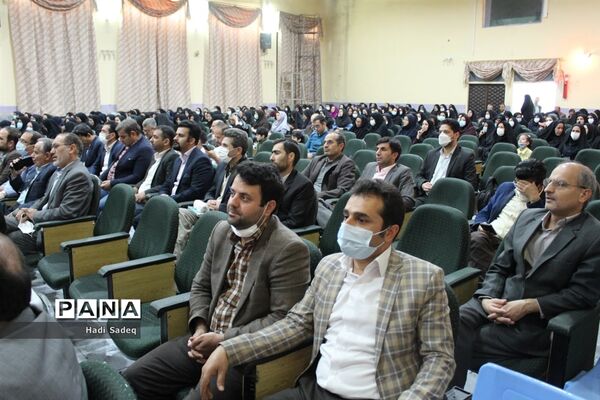 اختتامیه طرح‌ها و برنامه‌های حوزه معاونت آموزش ابتدایی آموزش و پرورش مراغه