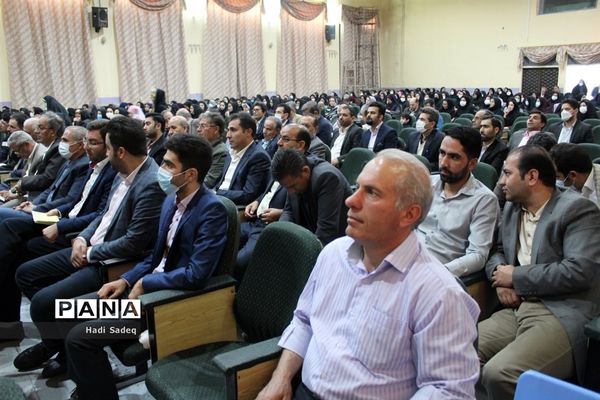 اختتامیه طرح‌ها و برنامه‌های حوزه معاونت آموزش ابتدایی آموزش و پرورش مراغه