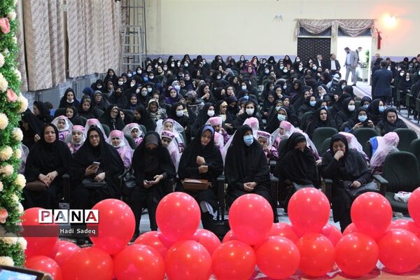 اختتامیه طرح‌ها و برنامه‌های حوزه معاونت آموزش ابتدایی آموزش و پرورش مراغه
