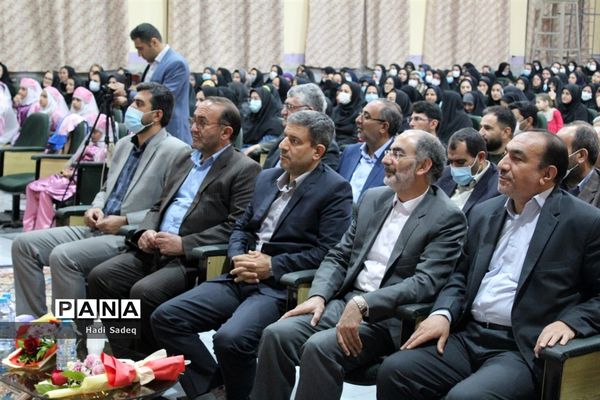 اختتامیه طرح‌ها و برنامه‌های حوزه معاونت آموزش ابتدایی آموزش و پرورش مراغه