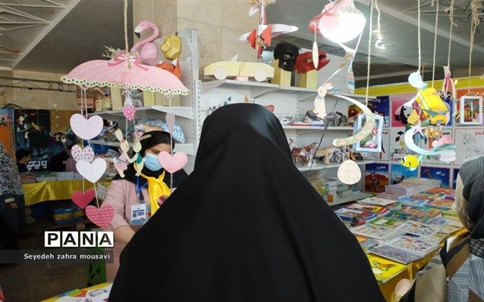 محیط زیست و پرداخت آن در ادبیات کودک و نوجوان