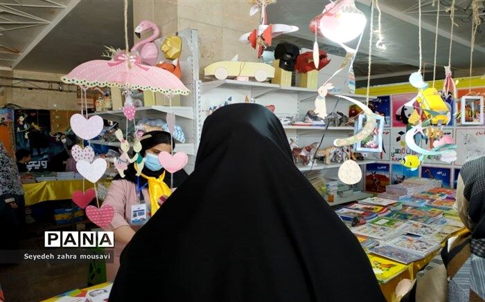 محیط زیست و پرداخت آن در ادبیات کودک و نوجوان
