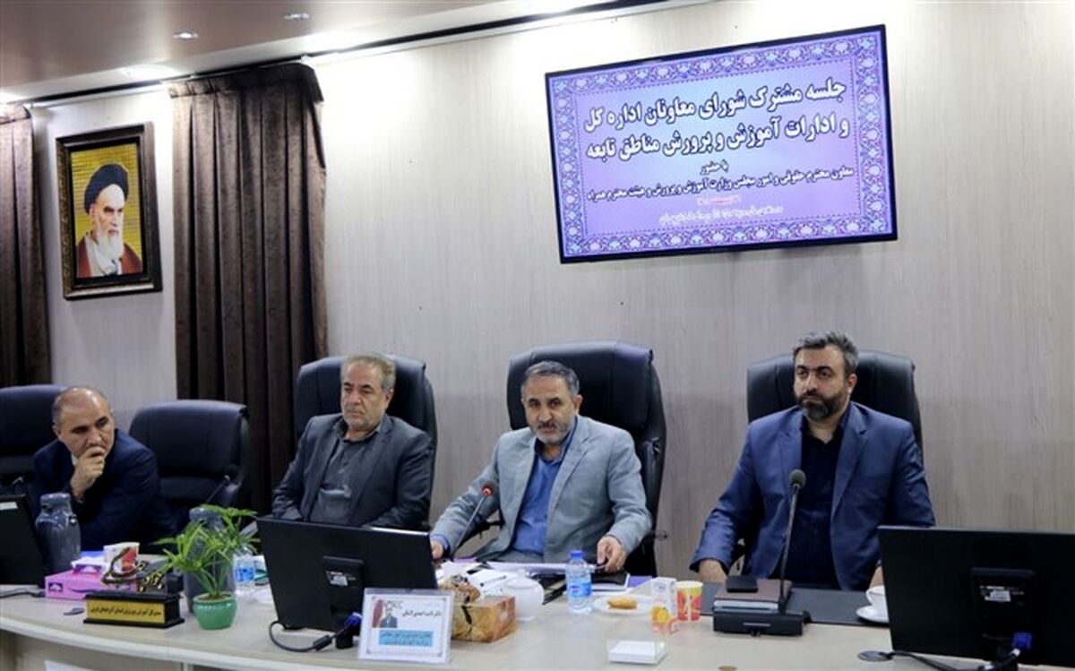 اختصاص ۵۰هزار میلیارد ریال برای نوسازی مدارس کشور
