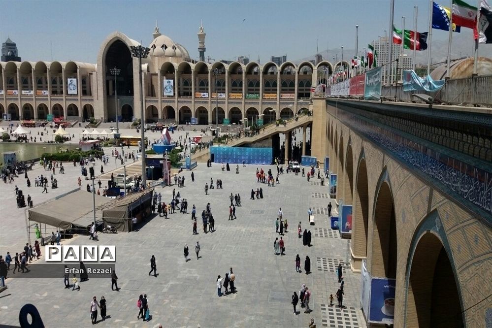 روزهای پایانی نمایشگاه کتاب تهران