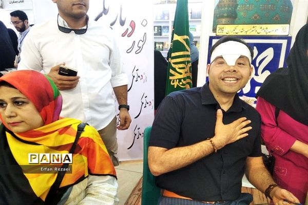 روزهای پایانی نمایشگاه کتاب تهران