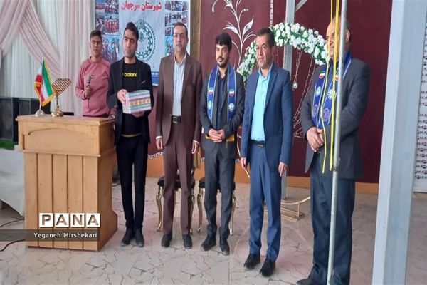 آیین جشن سپاس معلم و گرامیداشت سالروز تاسیس سازمان دانش‌آموزی در سرچهان