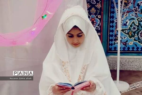 برگزاری مراسم جشن تکلیف در دبستان برکت رودهن
