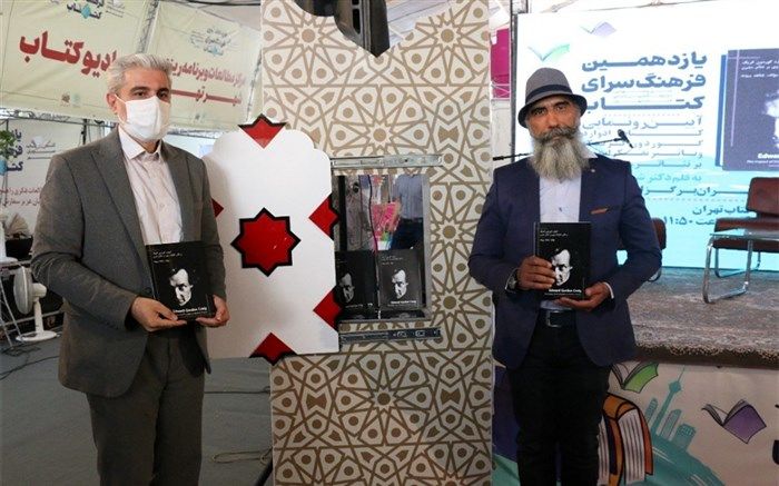 شاهد پیوند: نیازهای جامعه در حوزه کتاب باید شناسایی شود