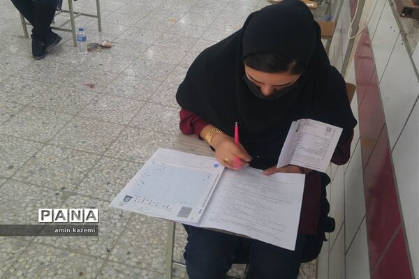 برگزاری کنکور سراسری ارشد ناپیوسته در داراب