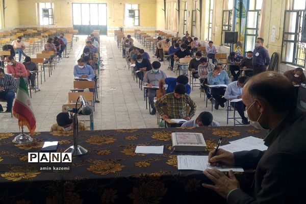 برگزاری کنکور سراسری ارشد ناپیوسته در داراب