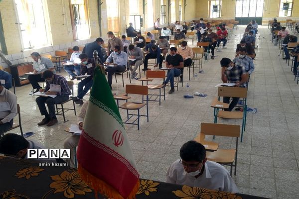 برگزاری کنکور سراسری ارشد ناپیوسته در داراب