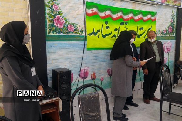 برگزاری کنکور سراسری ارشد ناپیوسته در داراب