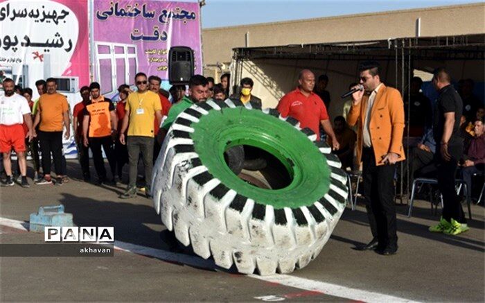 مسابقات قوی‌ترین مردان ایران کاپ آزاد کشوری در بهاباد برگزار شد