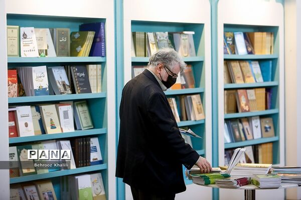 آخرین  روز از سی و سومین نمایشگاه کتاب