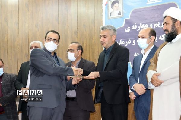مراسم تکریم و معارفه سرپرست شبکه بهداشت و درمان شهرستان امیدیه