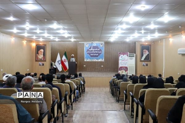 مراسم تکریم و معارفه سرپرست شبکه بهداشت و درمان شهرستان امیدیه