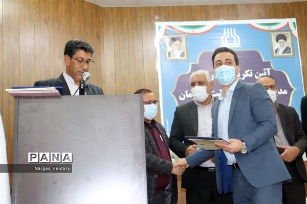 مراسم تکریم و معارفه سرپرست شبکه بهداشت و درمان شهرستان امیدیه