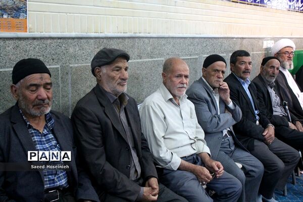 سی و یکمین یادواره شهدای روستای فردو