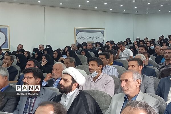 آیین تکریم و معارفه مدیر آموزش و پرورش خلیل‌آباد