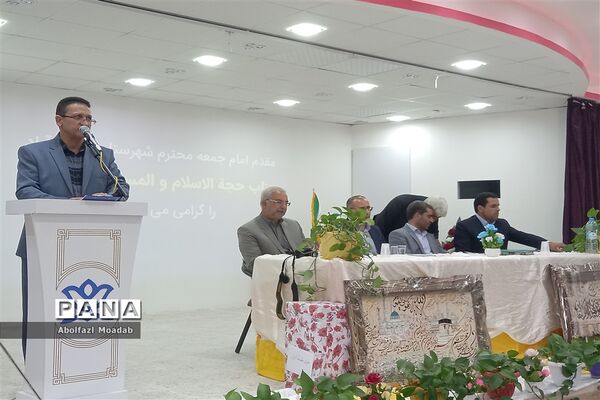 آیین تکریم و معارفه مدیر آموزش و پرورش خلیل‌آباد
