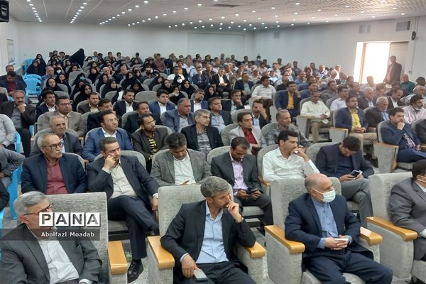 آیین تکریم و معارفه مدیر آموزش و پرورش خلیل‌آباد