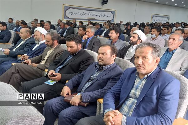 آیین تکریم و معارفه مدیر آموزش و پرورش خلیل‌آباد