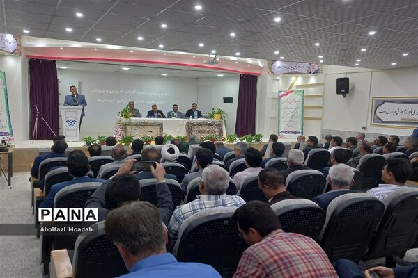 آیین تکریم و معارفه مدیر آموزش و پرورش خلیل‌آباد