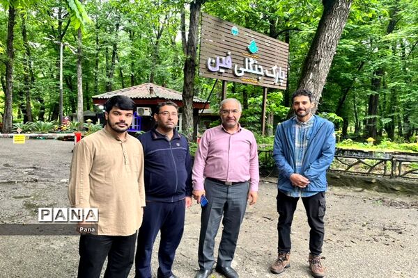 بازدید مدیرکل آموزش و پرورش استان فارس از پارک جنگلی فین
