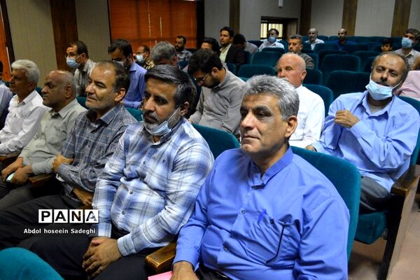 جلسه مجمع معلمان انقلابی استان بوشهر
