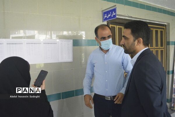 جلسه مجمع معلمان انقلابی استان بوشهر