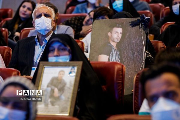 مراسم روز ملی اهدای عضو در تهران