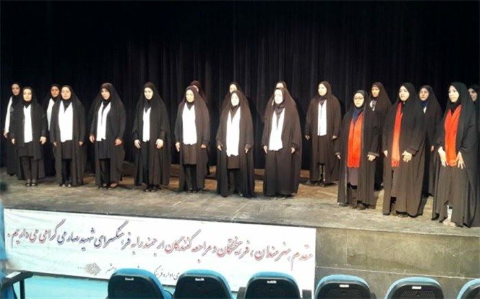 گروه سرود کرال بانوان فرهنگی آموزش و پرورش اسلامشهر فعالانه در حال تمرین است