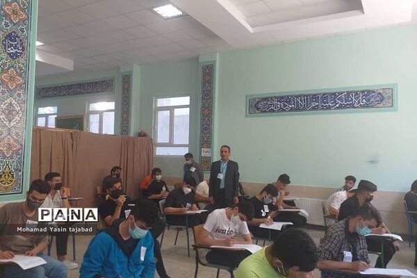 برگزاری امتحانات نهایی پایه دوازدهم در رودهن