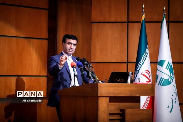 همایش روز جهانی تنوع زیستی