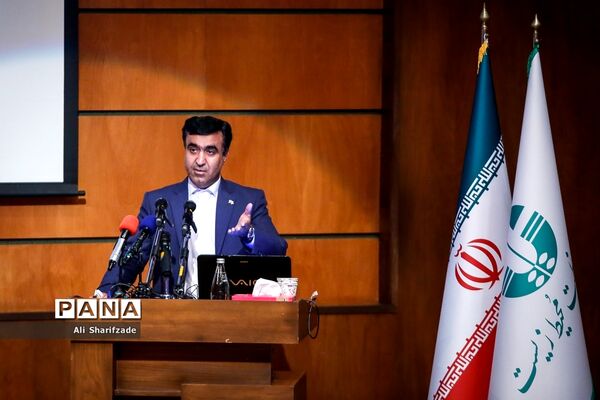 همایش روز جهانی تنوع زیستی