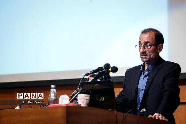 همایش روز جهانی تنوع زیستی