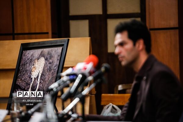 نشست خبری فرصت‌ها و چالش‌های تکثیر در اسارت گونه‌های جانوری در معرض انقراض