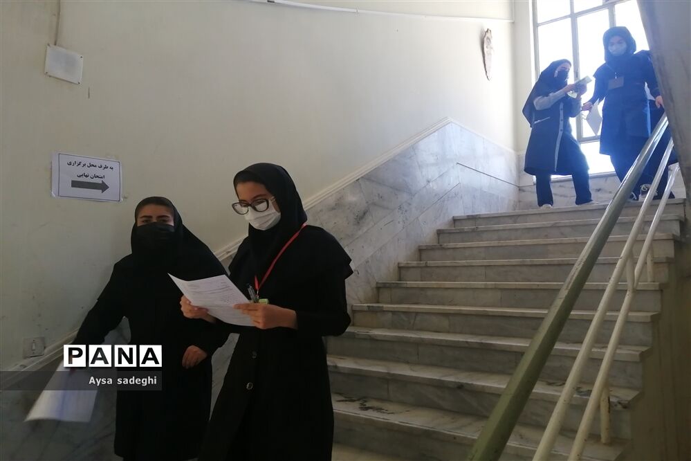 روند برگزاری امتحانات نهایی  خرداد ماه در مدارس شیراز