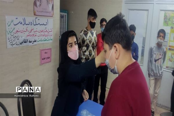 خدمت رسانی عوامل سلامت و بهداشت خانه سلامت شهرداری ناحیه ۳ منطقه ۱۵