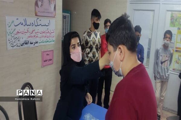 خدمت رسانی عوامل سلامت و بهداشت خانه سلامت شهرداری ناحیه ۳ منطقه ۱۵