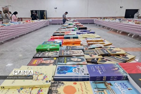 نمایشگاه کتاب و صنایع‌دستی در امیدیه