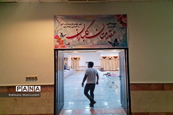 نمایشگاه کتاب و صنایع‌دستی در امیدیه