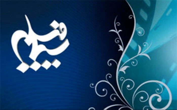 تکذیب خبرسازی‌ها درباره پروژه «موسی (ع)»