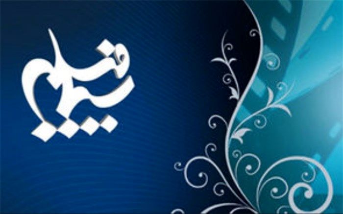 تکذیب خبرسازی‌ها درباره پروژه «موسی (ع)»