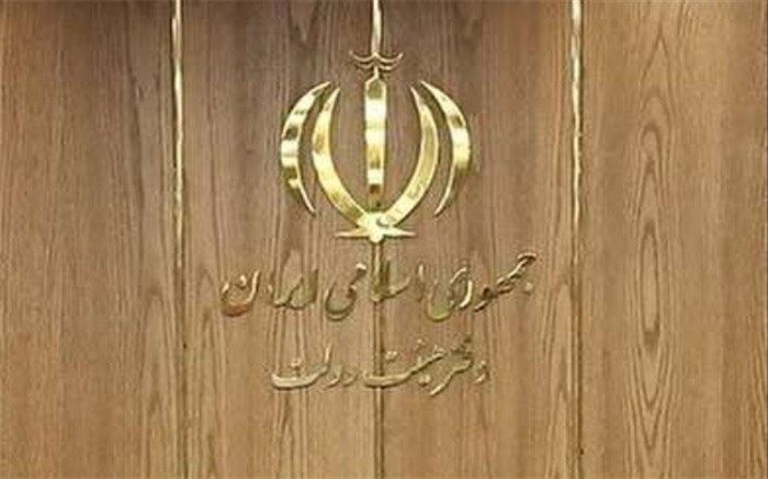 فراخوان دفتر هیات دولت برای جذب نیروی امریه سربازی‌