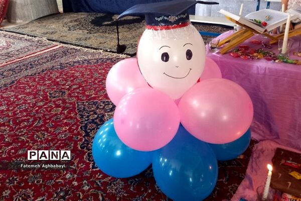 جشن پایان دوره نوآموزان